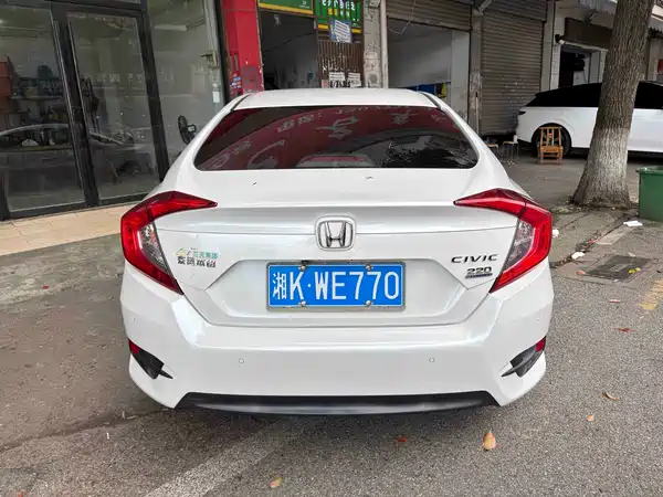 Honda Civic 2020