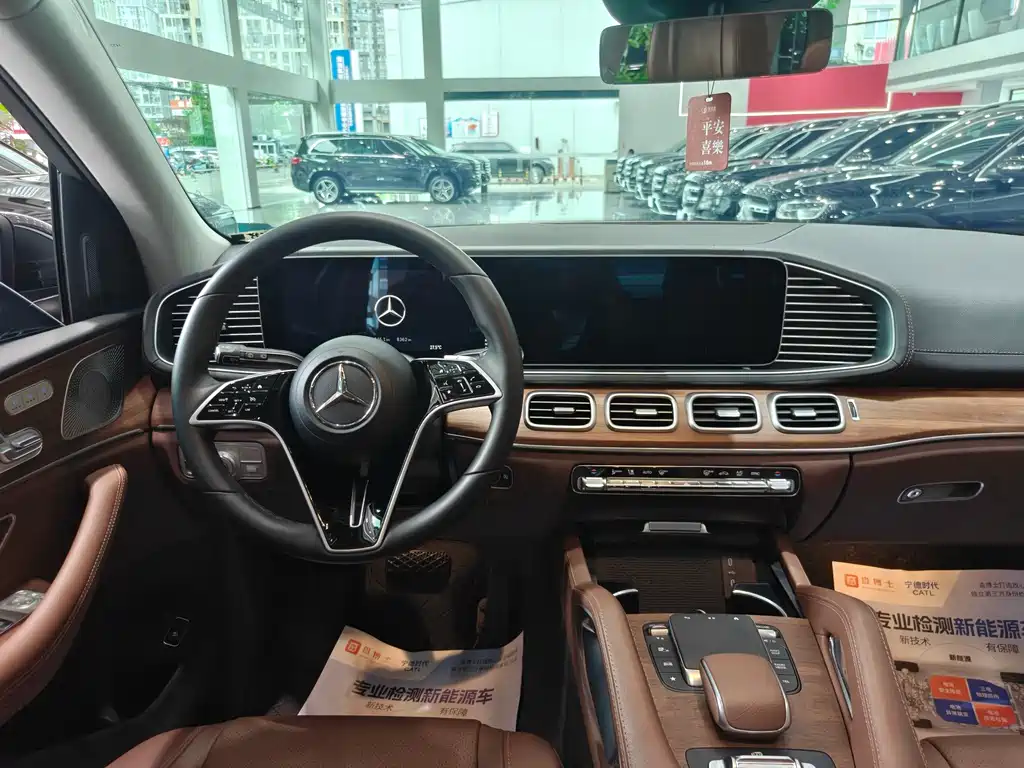 Mercedes-Benz GLS 2025 — фото 16