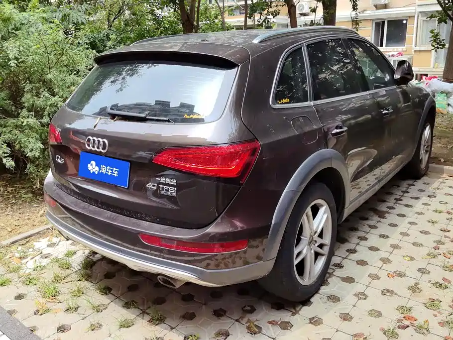 Audi Q5 2017