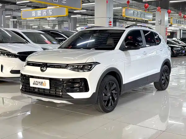 Volkswagen Tharu 2025