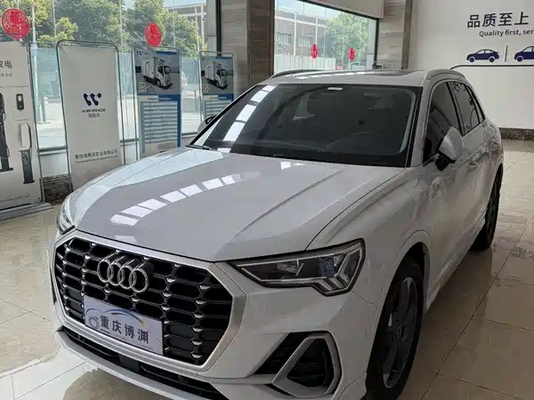Audi Q3 2023
