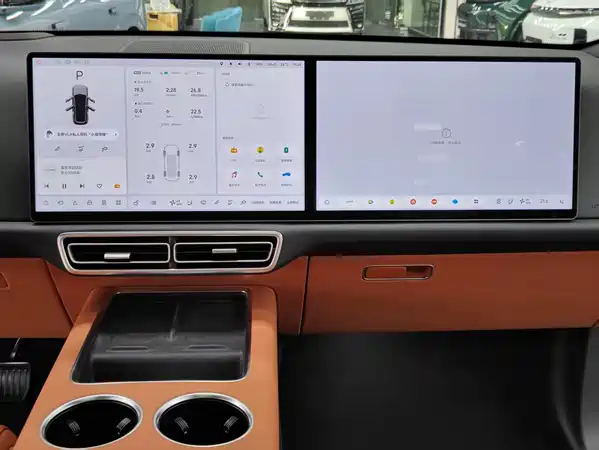 Li Auto L9 2025