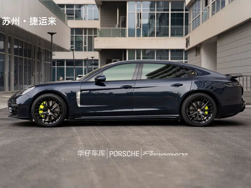 Porsche Panamera Hybrid 2022 — фото 6
