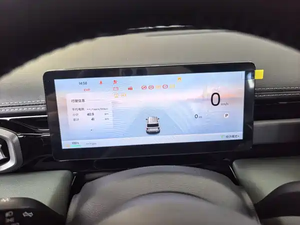 Baojun Yep Plus 2026