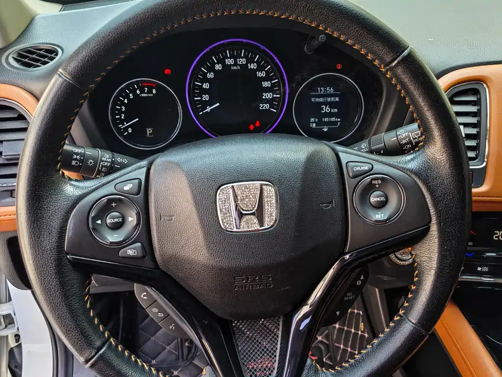 Honda Vezel 2015 — фото 10