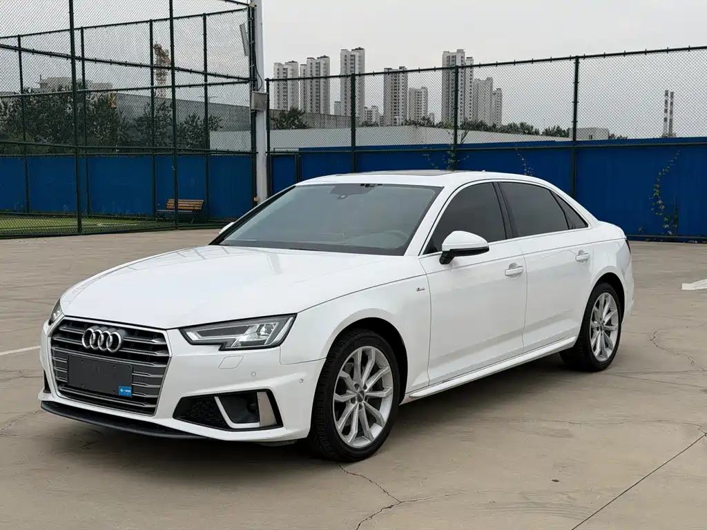 Audi A4L 2020