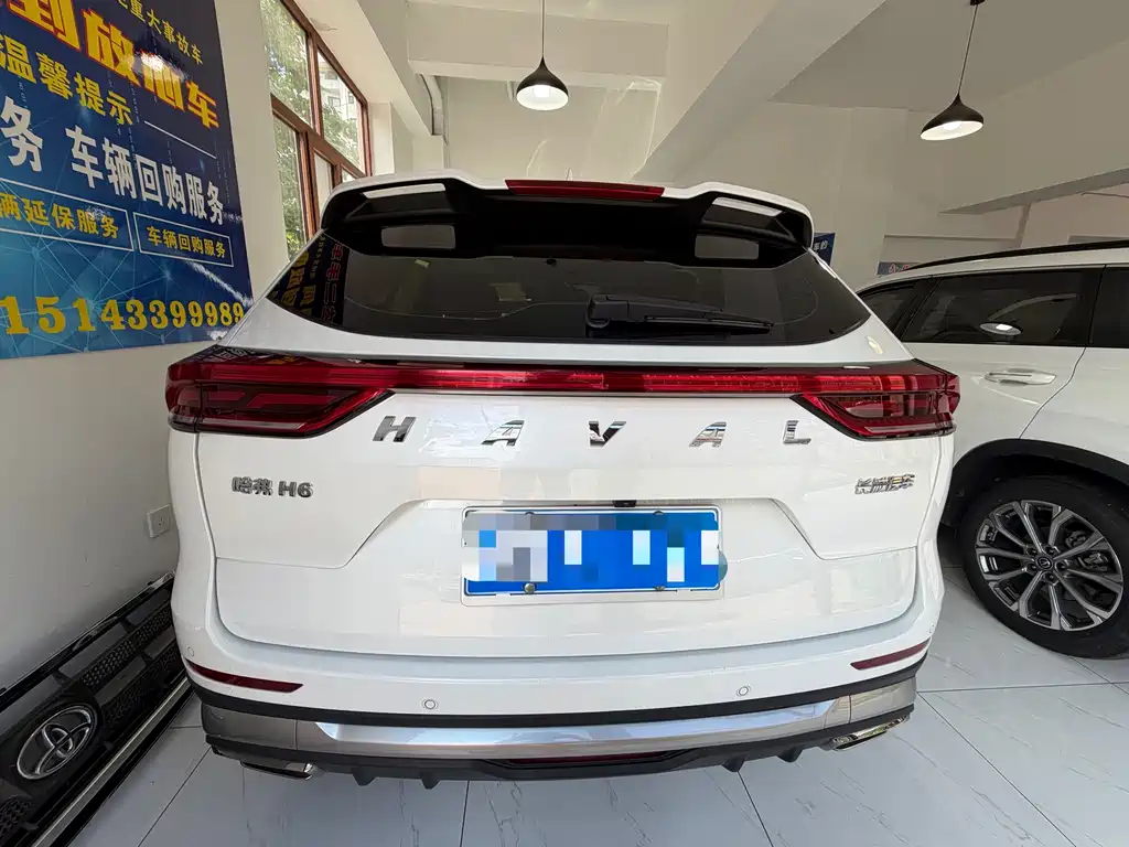 Haval H6 2023