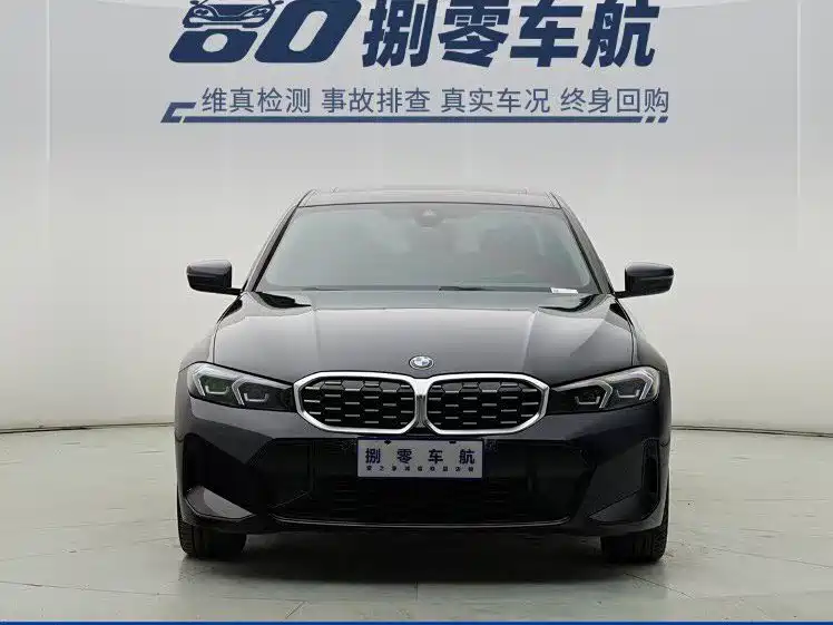 BMW 3 Series 2023