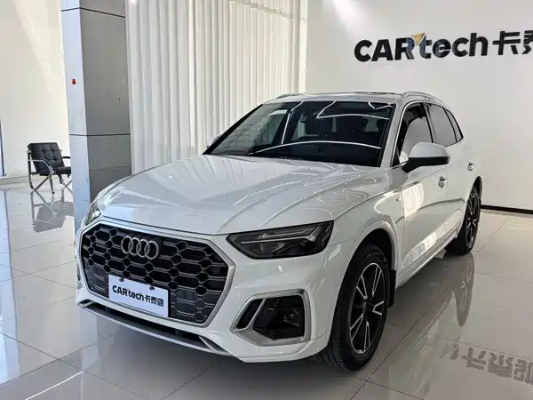 Audi Q5L 2024