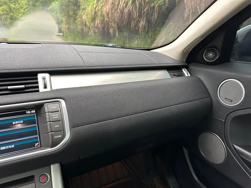 Land Rover Evoque 2014 — фото 18