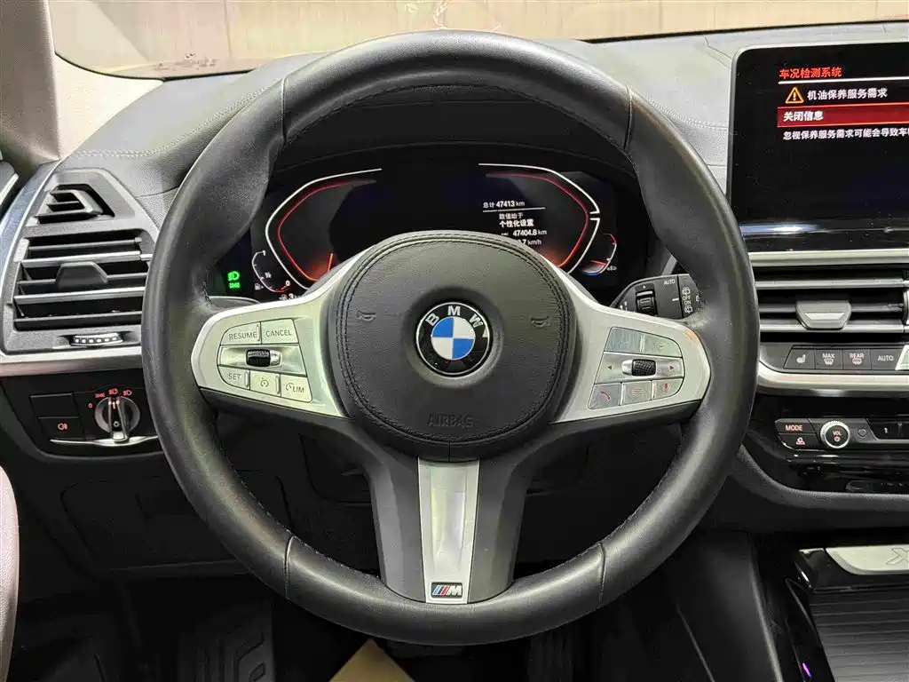 BMW X3 2023 — фото 20