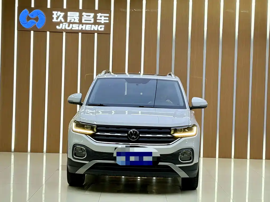 Volkswagen Tacqua 2020