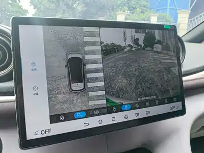 BYD Dolphin 2023