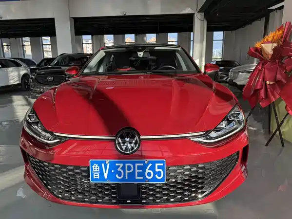 Volkswagen Lamando 2023