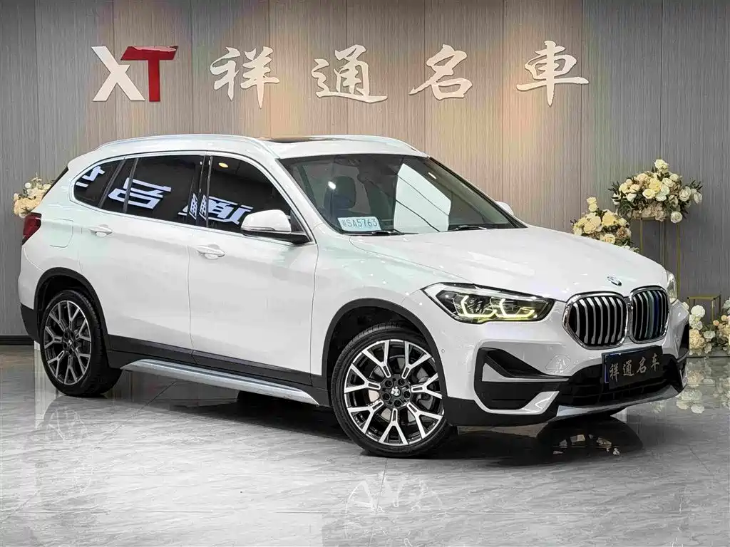 BMW X1 2020