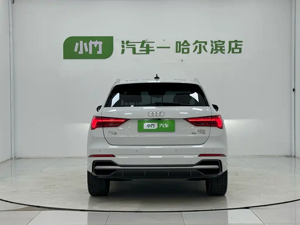 Audi Q3 2022