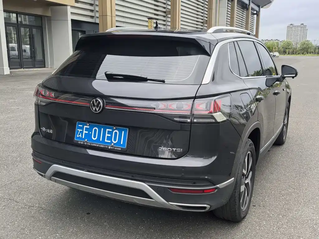 Volkswagen Tanyue 2023