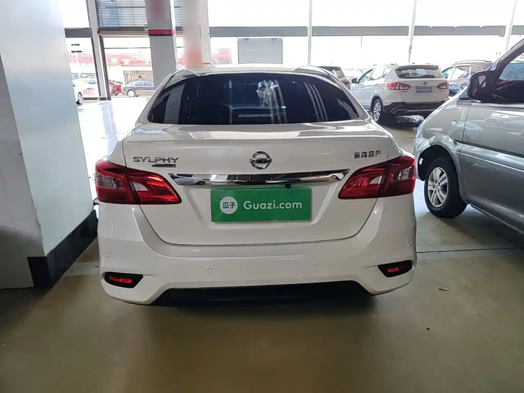 Nissan Sylphy 2023