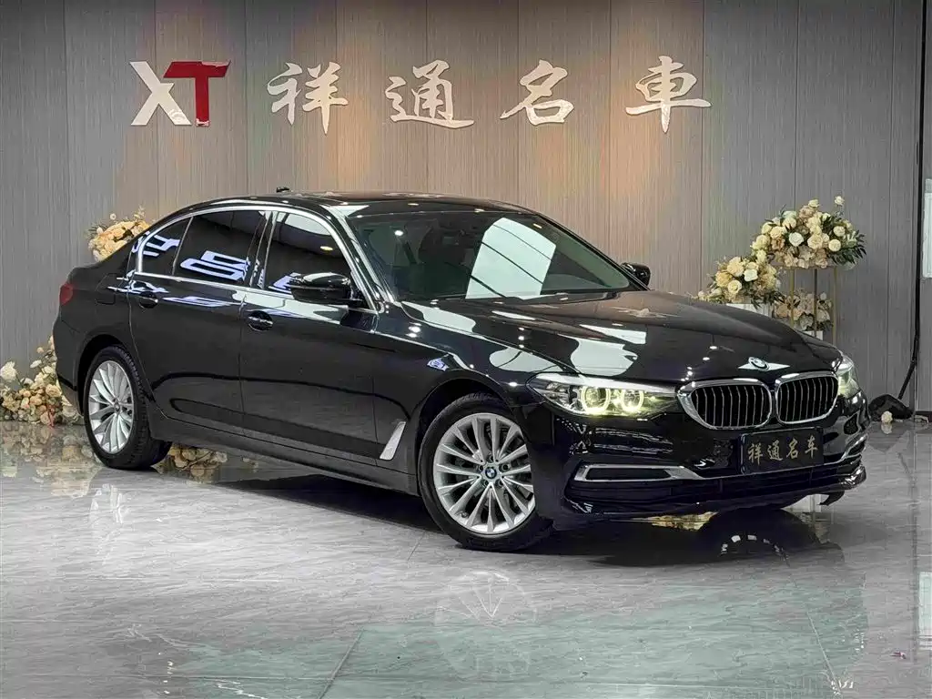 BMW 5 Series 2020