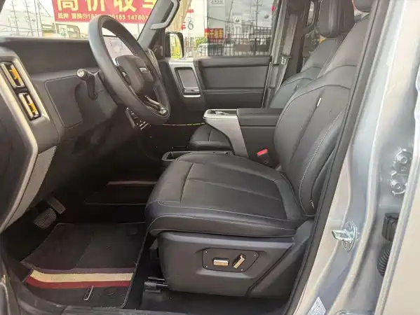 Icar Super V23 2025