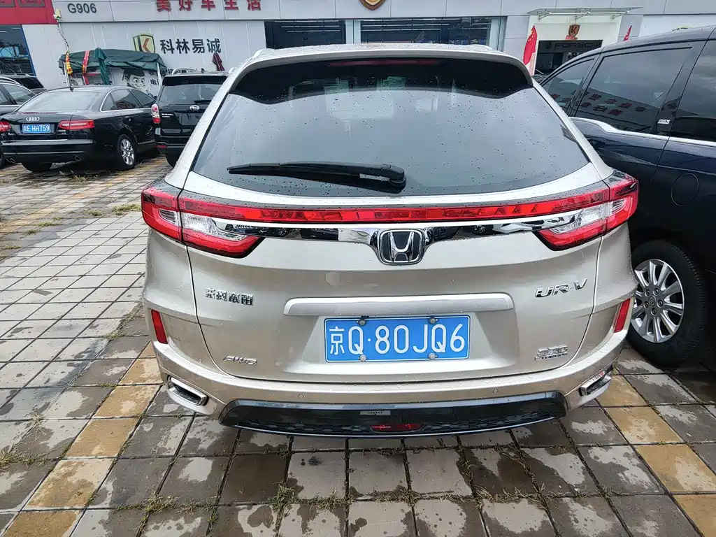 Honda UR-V 2017 — фото 22