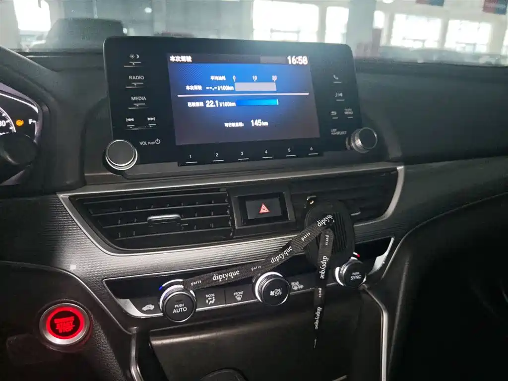 Honda Accord 2019 — фото 13