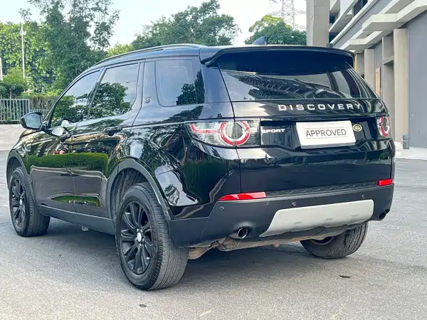 Land Rover Discovery Sport 2018