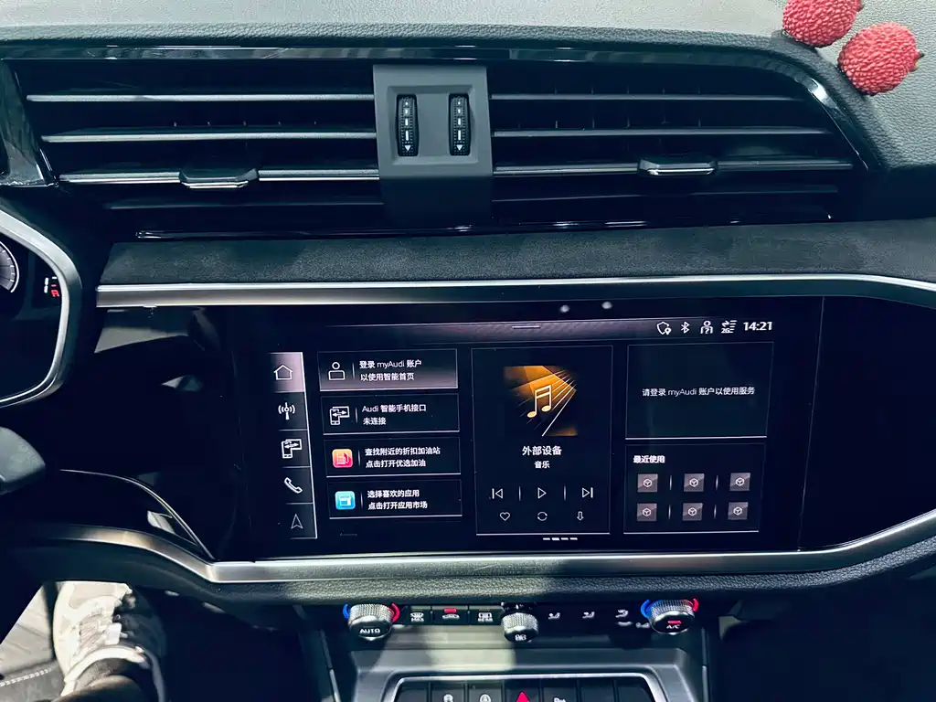 Audi Q3 Sportback 2022 — фото 16