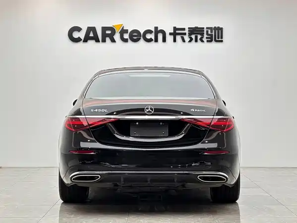 Mercedes-Benz S-Class 2023