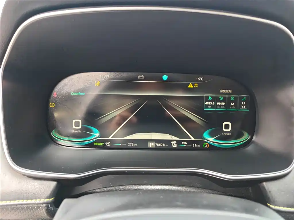 Roewe RX5 New Energy 2021 — фото 12