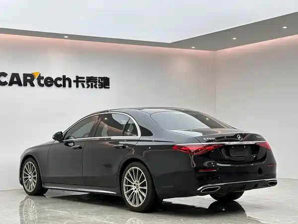 Mercedes-Benz S-Class 2023