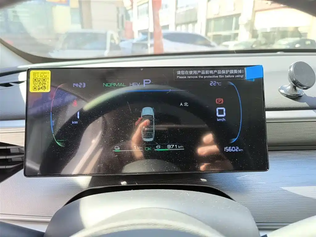 BYD Seal 05 DM-i 2025 — фото 12