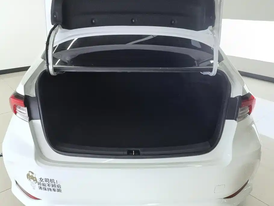 Toyota Corolla 2024