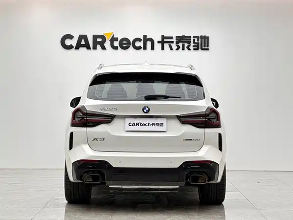 BMW X3 2023