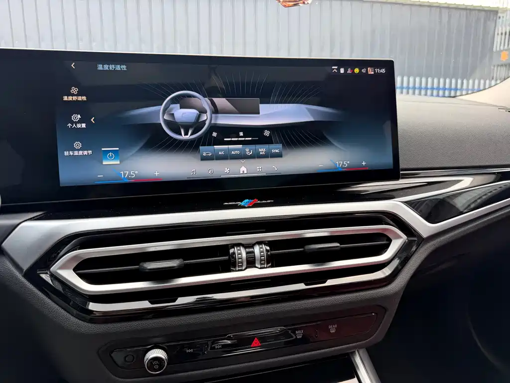 BMW i3 2023 — фото 18