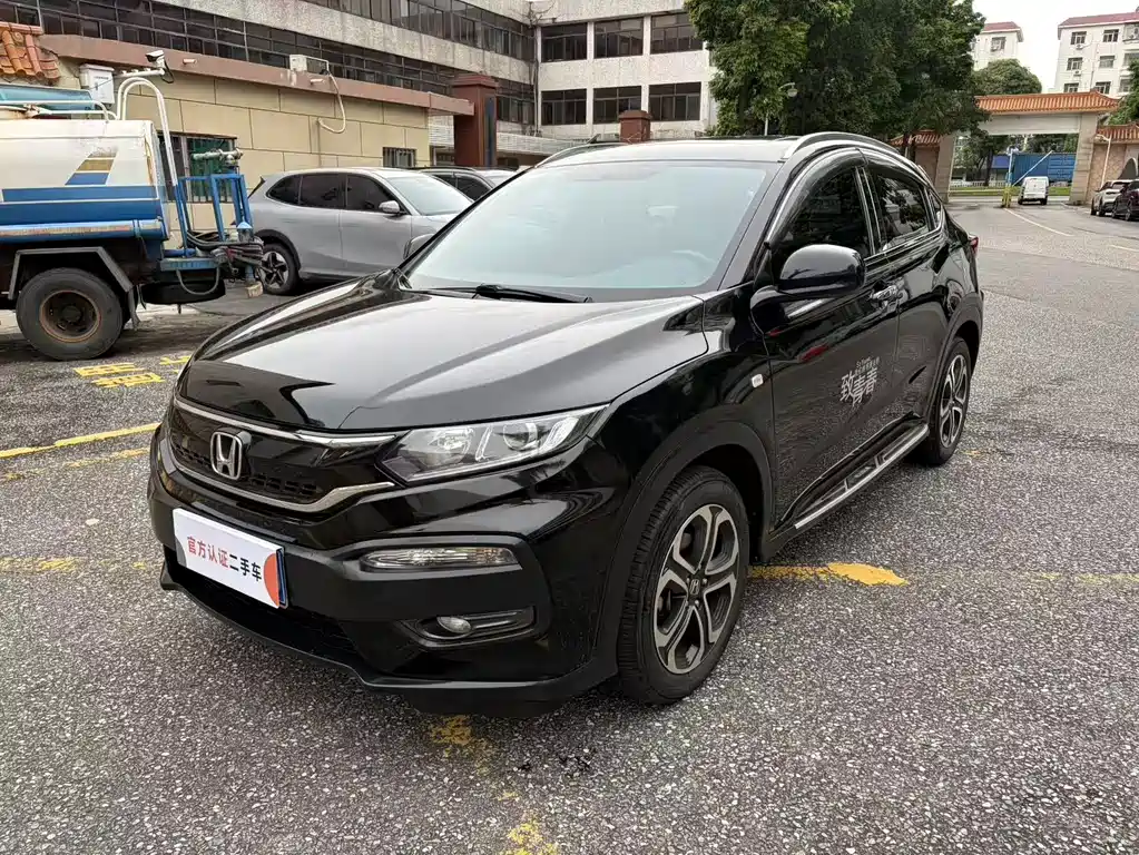Honda XR-V 2019