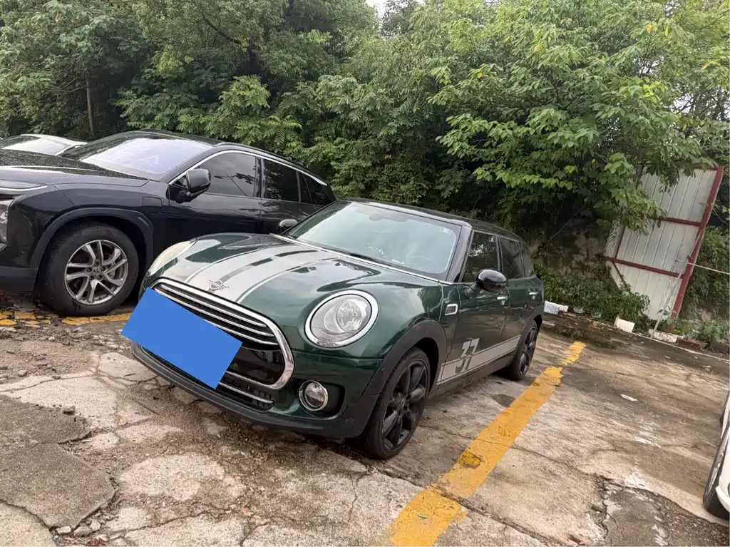 MINI Clubman 2018