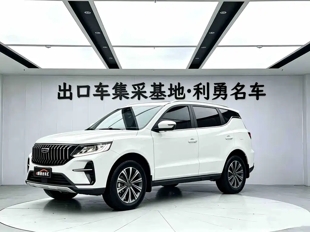 Geely Vision X6 2023