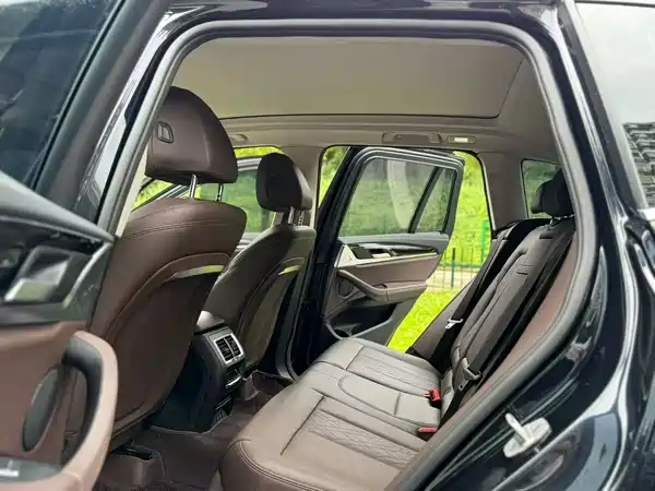 BMW iX3 2023