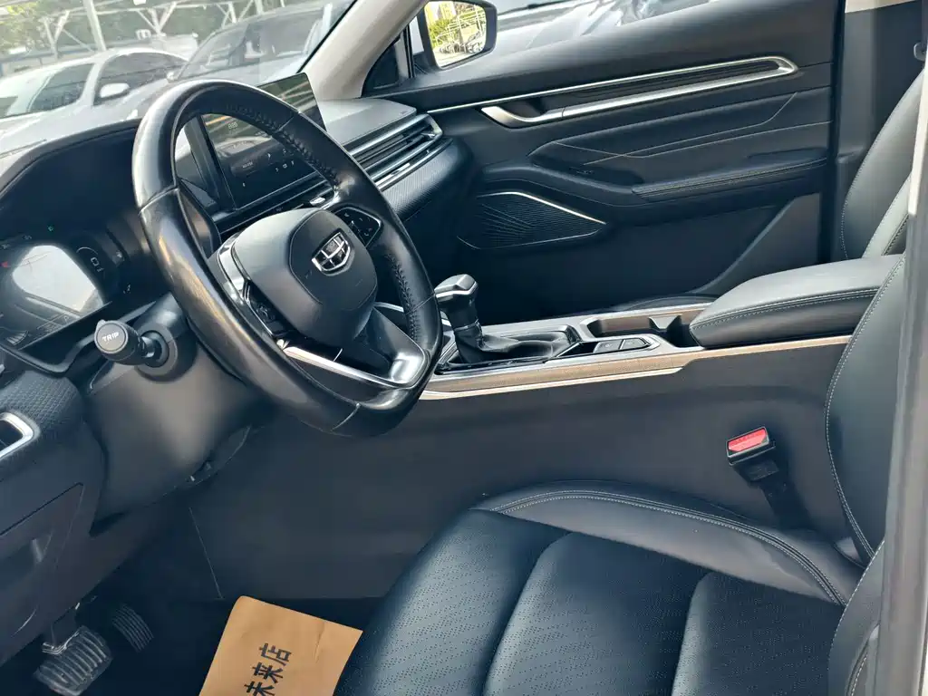 Geely Emgrand 2022 — фото 14