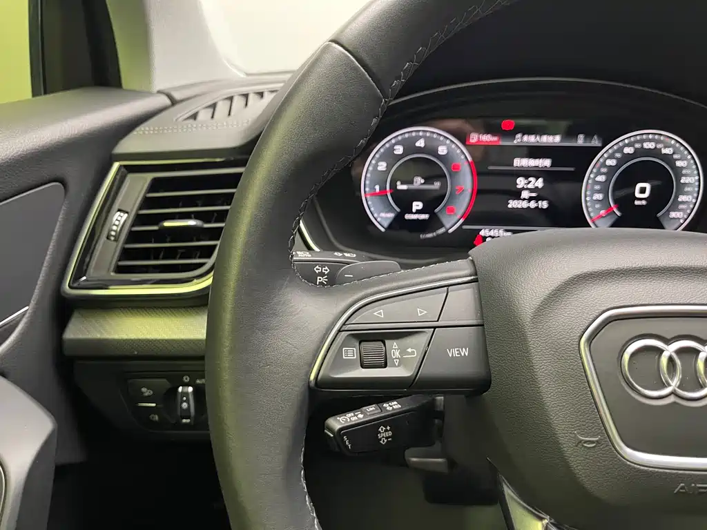 Audi Q5L 2023 — фото 15