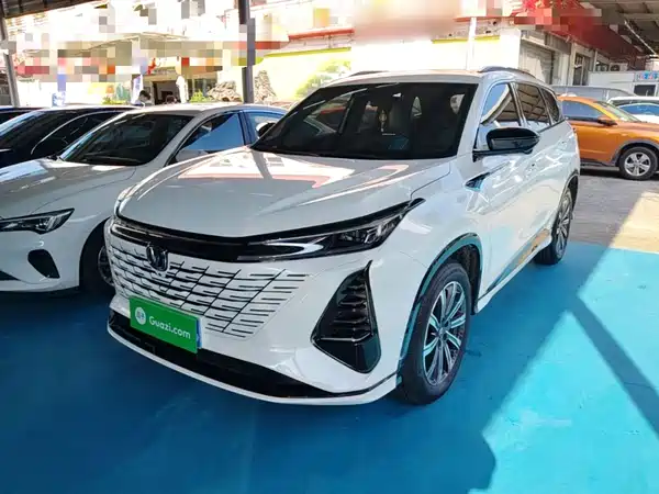 Changan CS75PLUS 2024