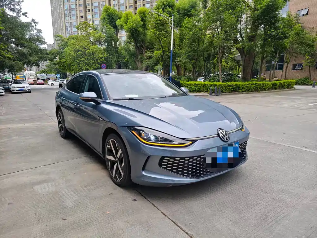 Volkswagen Lamando 2022