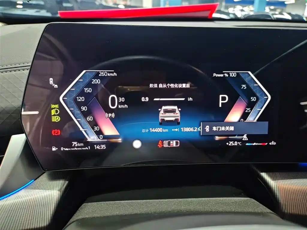 BMW X2 2025 — фото 12