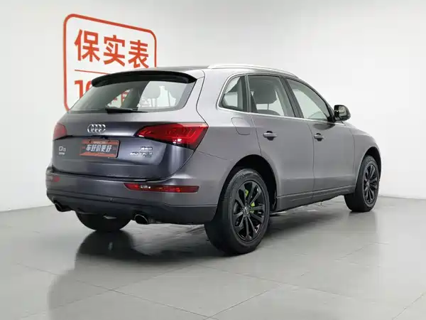 Audi Q5 2014