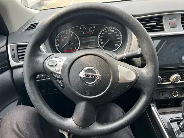 Nissan Sylphy 2023
