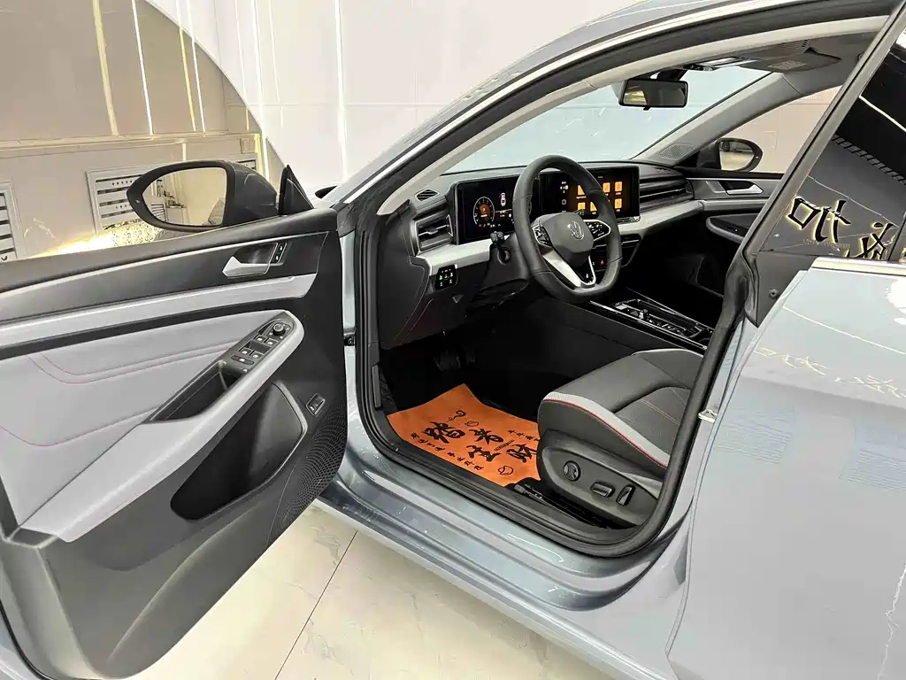 Volkswagen Lamando 2023