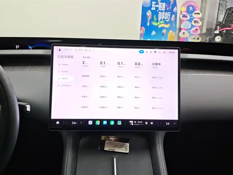 Xiaomi YU7 2026 — фото 13