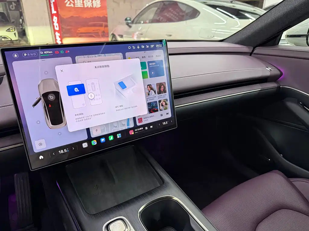 Xiaomi SU7 2025