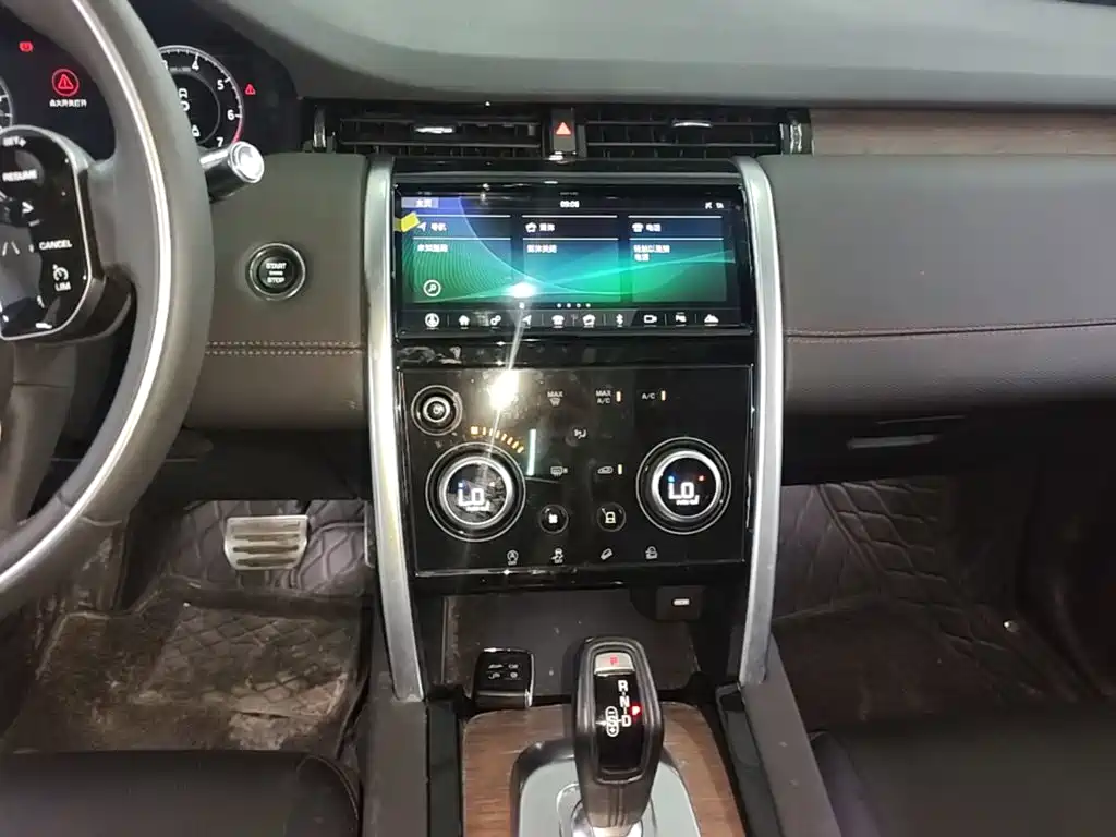 Land Rover Discovery Sport 2021 — фото 13
